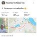  Hochgeladen am 05.08.2024 00:00:00Захваткин Константин 