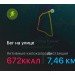  Hochgeladen am 05.08.2024 00:00:00Аникиев Артем 