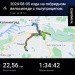  Hochgeladen am 06.08.2024 00:00:00Вельяминов Сергей 