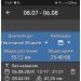  Hochgeladen am 06.08.2024 00:00:00Шуравина Анна 