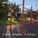  Hochgeladen am 06.08.2024 00:00:00Молостова Юлия 