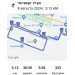  Hochgeladen am 08.08.2024 00:00:00Свешников Алексей 