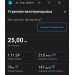  Hochgeladen am 08.08.2024 00:00:00Леонтьева Дина 