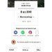  Hochgeladen am 08.08.2024 00:00:00Зима Надежда 