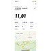  Hochgeladen am 13.08.2024 00:00:00Петрович Сосиска 