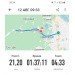  Hochgeladen am 12.08.2024 00:00:00Глушкова Вероника 