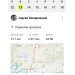  Hochgeladen am 13.08.2024 00:00:00Колодяжный Сергей 