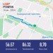  Hochgeladen am 14.08.2024 00:00:00Иванцова Анастасия 