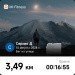  Hochgeladen am 14.08.2024 00:00:00Дречевич Сергей 