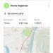  Hochgeladen am 14.08.2024 00:00:00Зарипова Нелли 