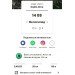  Hochgeladen am 14.08.2024 00:00:00Зима Надежда 