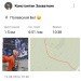  Hochgeladen am 13.08.2024 00:00:00Захваткин Константин 