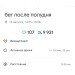 Hochgeladen am 15.08.2024 00:00:00Петрушина Юлия 