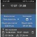  Hochgeladen am 15.08.2024 00:00:00Шуравина Анна 