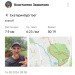  Hochgeladen am 16.08.2024 00:00:00Захваткин Константин 