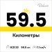  Hochgeladen am 15.08.2024 00:00:00Мулюкин Виктор 