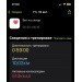  Hochgeladen am 16.08.2024 00:00:00Полодюк Александр 