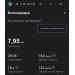  Hochgeladen am 17.08.2024 00:00:00Леонтьева Дина 