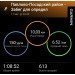  Hochgeladen am 17.08.2024 00:00:00Храмцова Вера 