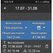  Hochgeladen am 17.08.2024 00:00:00Шуравина Анна 