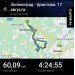  Hochgeladen am 17.08.2024 00:00:00Кураедов Никита 