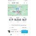  Hochgeladen am 18.08.2024 00:00:00Аввакумов Владислав 