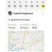  Hochgeladen am 18.08.2024 00:00:00Колодяжный Сергей 