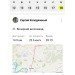  Hochgeladen am 18.08.2024 00:00:00Колодяжный Сергей 