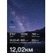  Hochgeladen am 20.08.2024 00:00:00Кирова Инна 