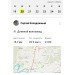  Hochgeladen am 20.08.2024 00:00:00Колодяжный Сергей 