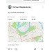  Hochgeladen am 20.08.2024 00:00:00Недашковская Наталья 