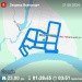  Hochgeladen am 21.08.2024 00:00:00Рыбокитова Татьяна 