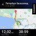  Hochgeladen am 21.08.2024 00:00:00Тюрютиков Алексей 