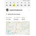 Hochgeladen am 21.08.2024 00:00:00Колодяжный Сергей 