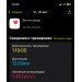  Hochgeladen am 22.08.2024 00:00:00Полодюк Александр 
