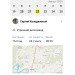  Hochgeladen am 22.08.2024 00:00:00Колодяжный Сергей 
