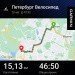  Hochgeladen am 23.08.2024 00:00:00Тюрютиков Алексей 