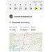  Hochgeladen am 24.08.2024 00:00:00Колодяжный Сергей 