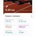  Загрузка от 25.08.2024 00:00:00 Обидина Оксана 