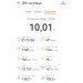  Hochgeladen am 25.08.2024 00:00:00Чернушкина Анастасия 