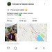  Hochgeladen am 25.08.2024 00:00:00Перевозчикова Елизавета 