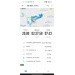  Загрузка от 26.08.2024 00:00:00 Еланцев Андрей 