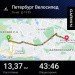  Hochgeladen am 25.08.2024 00:00:00Тюрютиков Алексей 