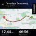  Hochgeladen am 25.08.2024 00:00:00Тюрютиков Алексей 