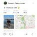  Hochgeladen am 28.08.2024 00:00:00Перевозчикова Елизавета 