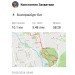  Hochgeladen am 29.08.2024 00:00:00Захваткин Константин 