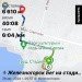 Hochgeladen am 29.08.2024 00:00:00Шкуратов Александр 