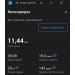  Hochgeladen am 29.08.2024 00:00:00Леонтьева Дина 