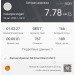  Hochgeladen am 29.08.2024 00:00:00Назарьев Евгений 