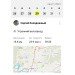  Hochgeladen am 29.08.2024 00:00:00Колодяжный Сергей 